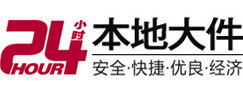 丹东市8-500吨吊车出租起重吊装公司